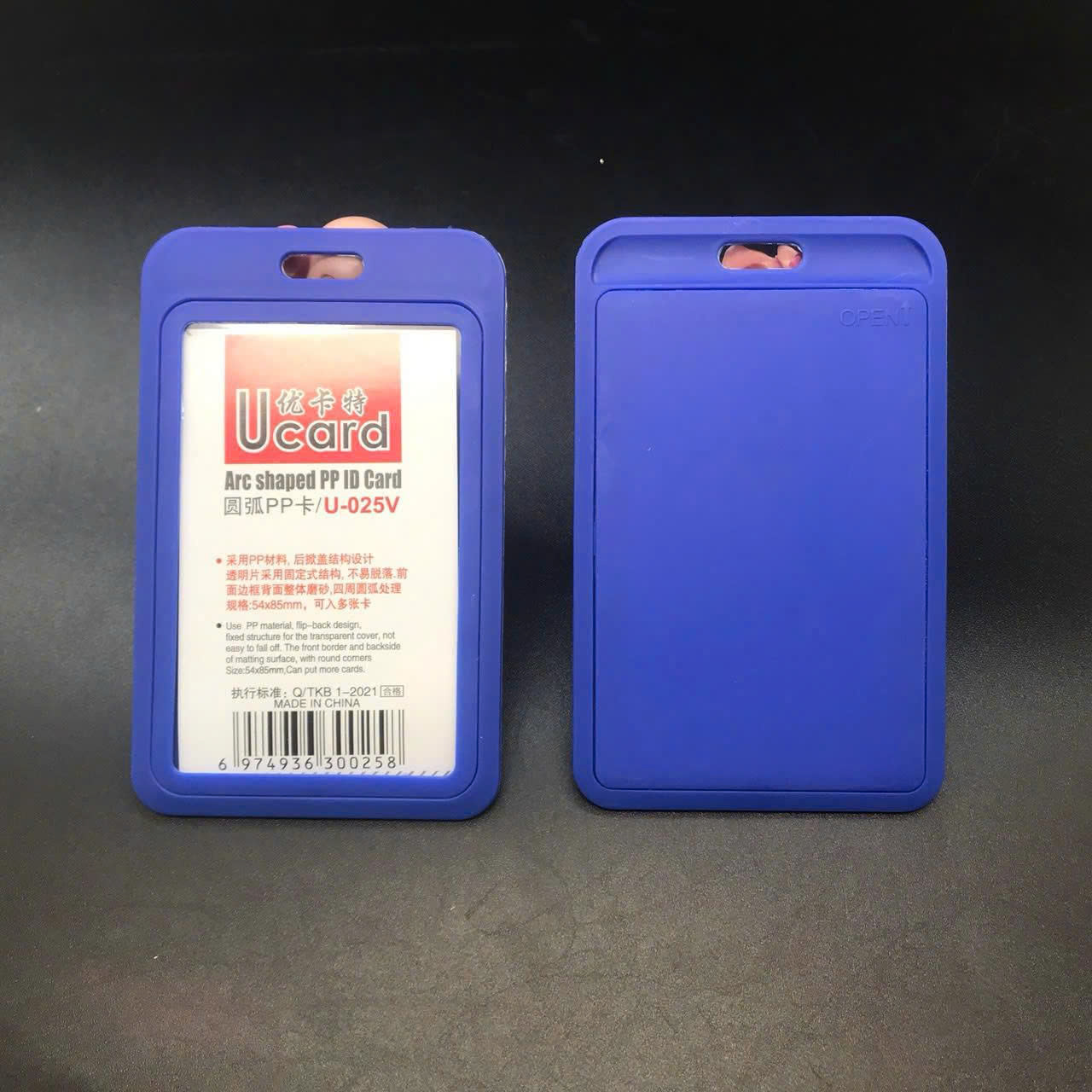 bao đựng thẻ giá sỉ